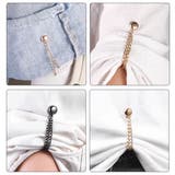 裾上げ マグネット 裾留 | アクセサリーショップPIENA | 詳細画像8