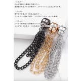 裾上げ マグネット 裾留 | アクセサリーショップPIENA | 詳細画像9