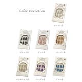 ネイルチップ レディース ラメ | アクセサリーショップPIENA | 詳細画像4 