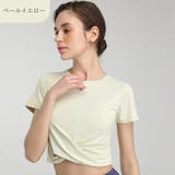 トップス レディース スポーツウェア | アクセサリーショップPIENA | 詳細画像16 