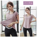 トップス レディース スポーツウェア | アクセサリーショップPIENA | 詳細画像14 