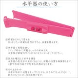 散髪 ハサミ 3点セット | アクセサリーショップPIENA | 詳細画像9