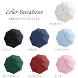 日傘 折りたたみ 晴雨兼用 | アクセサリーショップPIENA | 詳細画像12 