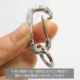 カラビナ キーホルダー キーリング | アクセサリーショップPIENA | 詳細画像5 