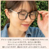 メガネ 眼鏡 レディース | アクセサリーショップPIENA | 詳細画像2