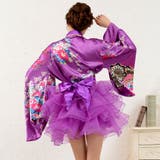 サテン和柄豪華花魁ミニ着物ドレス 和柄 よさこい 花魁 コスプレ キャバドレス | アクセサリーショップPIENA | 詳細画像10 