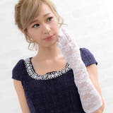 総レースロンググローブ キャバドレス 結婚式 | アクセサリーショップPIENA | 詳細画像3 