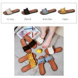 かわいい スリッパ サンダル | アクセサリーショップPIENA | 詳細画像2 