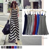 モーダルワンピース ボーダー柄 無地 | アクセサリーショップPIENA | 詳細画像1 