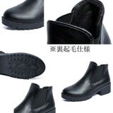 ショートブーツ レディース 春夏 | アクセサリーショップPIENA | 詳細画像3 