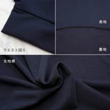 サーキュラーフレアスカート レディース インナーパンツ付き | アクセサリーショップPIENA | 詳細画像7 