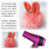 チャーム ファー ラビット | アクセサリーショップPIENA | 詳細画像4 