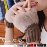 スマホ手袋 レディース 指なし | アクセサリーショップPIENA | 詳細画像1 