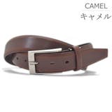 ベルト メンズ レディース3 | アクセサリーショップPIENA | 詳細画像3