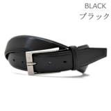 ベルト メンズ レディース3 | アクセサリーショップPIENA | 詳細画像5