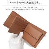 二つ折り財布 レディース メンズ | アクセサリーショップPIENA | 詳細画像6