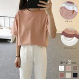 tシャツ レディース 春夏 | アクセサリーショップPIENA | 詳細画像6 
