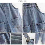 デニムサロペットパンツ レディース 春夏春夏 | アクセサリーショップPIENA | 詳細画像9