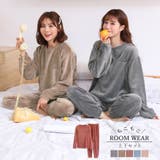 スウェット 部屋着 ルームウエア | アクセサリーショップPIENA | 詳細画像1