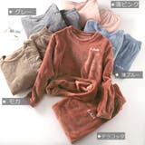 スウェット 部屋着 ルームウエア | アクセサリーショップPIENA | 詳細画像2