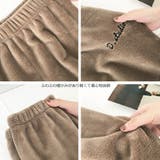 スウェット 部屋着 ルームウエア | アクセサリーショップPIENA | 詳細画像3