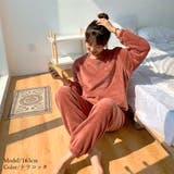 スウェット 部屋着 ルームウエア | アクセサリーショップPIENA | 詳細画像10