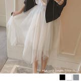 チュールスカート レディース 春夏 | アクセサリーショップPIENA | 詳細画像1 