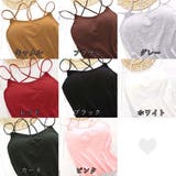 キャミソール レディース 春夏 | アクセサリーショップPIENA | 詳細画像2