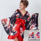 和柄着物ドレス キャバドレス 女性用 | アクセサリーショップPIENA | 詳細画像1 