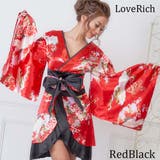 和柄着物ドレス キャバドレス 女性用 | アクセサリーショップPIENA | 詳細画像5 