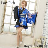 配色孔雀柄フリルミニ着物ドレス キャバドレス 和柄 | アクセサリーショップPIENA | 詳細画像4 