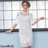 レースミニドレス キャバドレス ワンピース | アクセサリーショップPIENA | 詳細画像3 