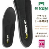 インソール レディース 春夏秋冬 | アクセサリーショップPIENA | 詳細画像1