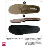 インソール レディース 春夏秋冬 | アクセサリーショップPIENA | 詳細画像3