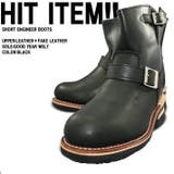 エンジニアブーツ レディース メンズ | アクセサリーショップPIENA | 詳細画像1 