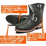 エンジニアブーツ レディース メンズ | アクセサリーショップPIENA | 詳細画像9 