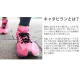 キャタピラン メンズ レディース秋冬 | アクセサリーショップPIENA | 詳細画像2 