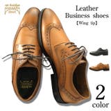 ビジネスシューズ メンズ 春夏秋冬 | アクセサリーショップPIENA | 詳細画像1 