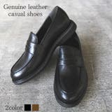 シューズ メンズ 春夏秋冬 | アクセサリーショップPIENA | 詳細画像1 