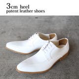 エナメルシューズ メンズ 紐靴 | アクセサリーショップPIENA | 詳細画像1