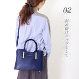 3wayトートバッグ 通勤バッグ レディース | アクセサリーショップPIENA | 詳細画像5