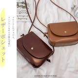 ミニバッグ ショルダーバッグ レザーバッグ | アクセサリーショップPIENA | 詳細画像9 