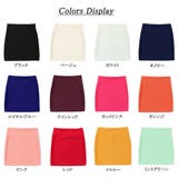 スカート レディース 秋冬秋 | アクセサリーショップPIENA | 詳細画像2