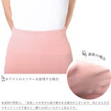 スカート レディース 秋冬秋 | アクセサリーショップPIENA | 詳細画像4