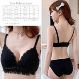 ランジェリーセット レディース 春夏秋冬 | アクセサリーショップPIENA | 詳細画像6 