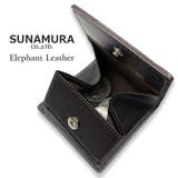 コインケース メンズ 春夏秋冬 | アクセサリーショップPIENA | 詳細画像4 