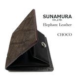 コインケース メンズ 春夏秋冬 | アクセサリーショップPIENA | 詳細画像10 