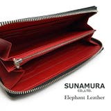 長財布 メンズ 春夏秋冬 | アクセサリーショップPIENA | 詳細画像5 