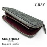 長財布 メンズ 春夏秋冬 | アクセサリーショップPIENA | 詳細画像8 