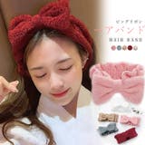 ヘアバンド ヘアアクセサリー 女性用 | アクセサリーショップPIENA | 詳細画像1
